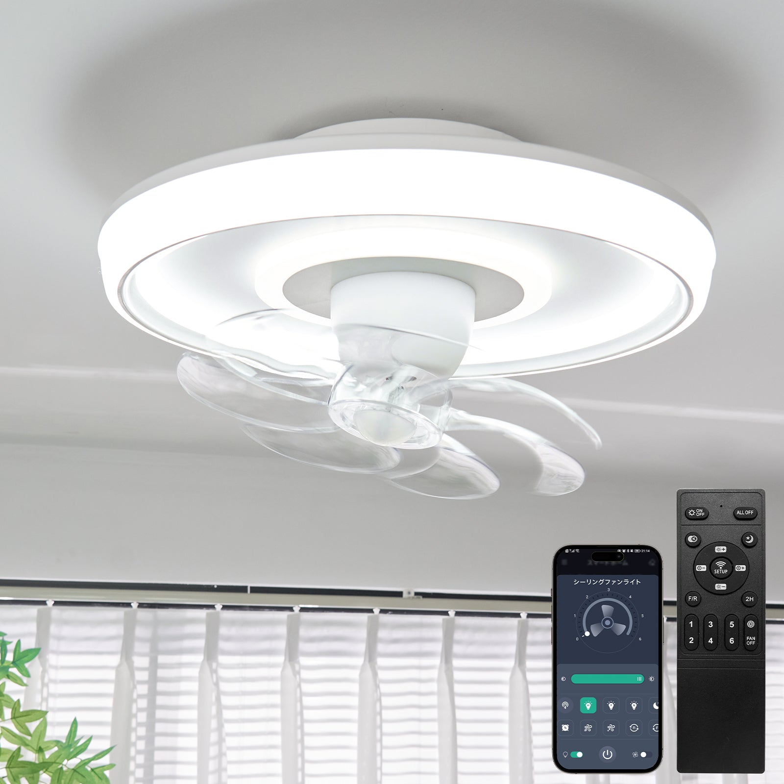 LW018 シーリングファンライト LED 63W 大型