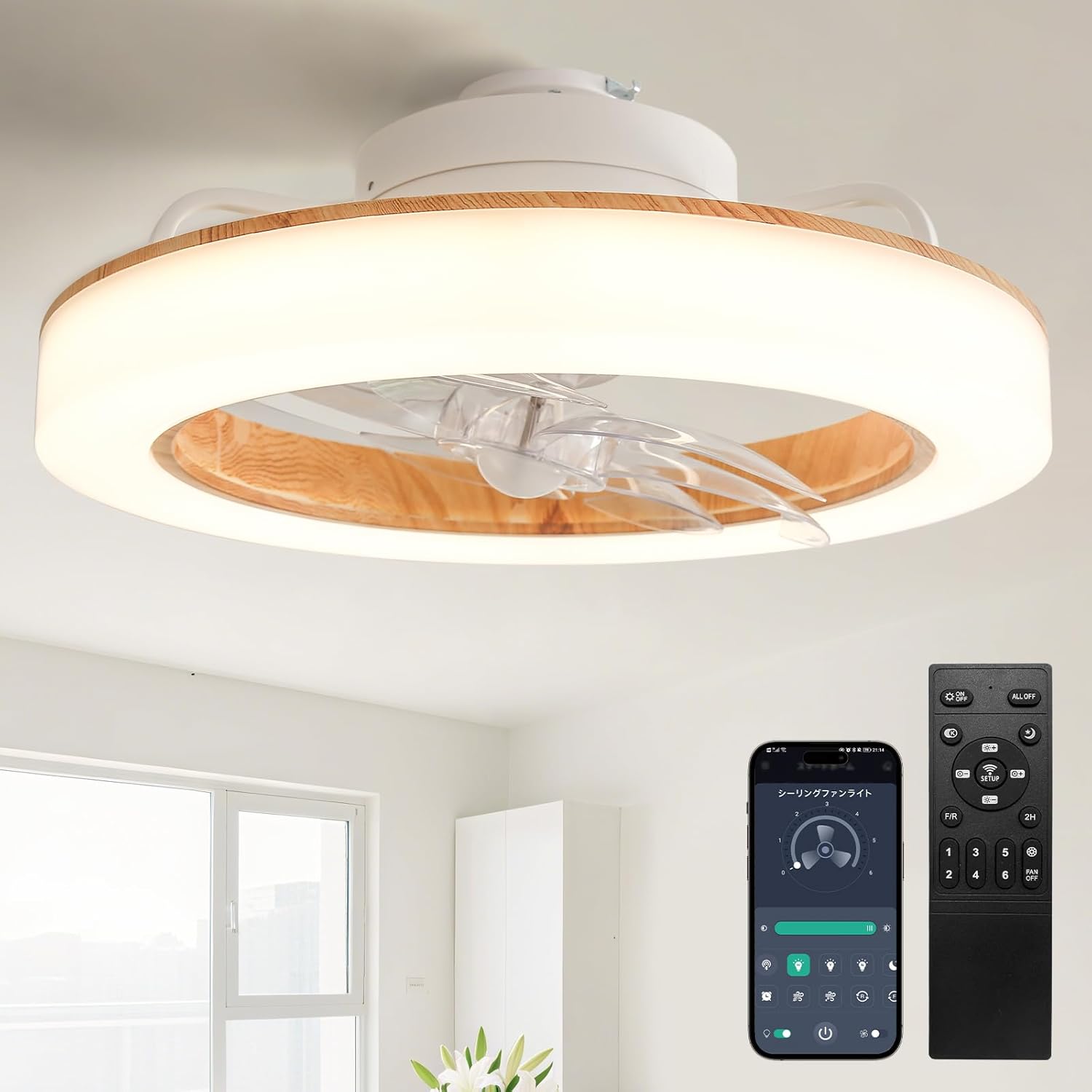 LW016 シーリングファンライト LED 58W 大型
