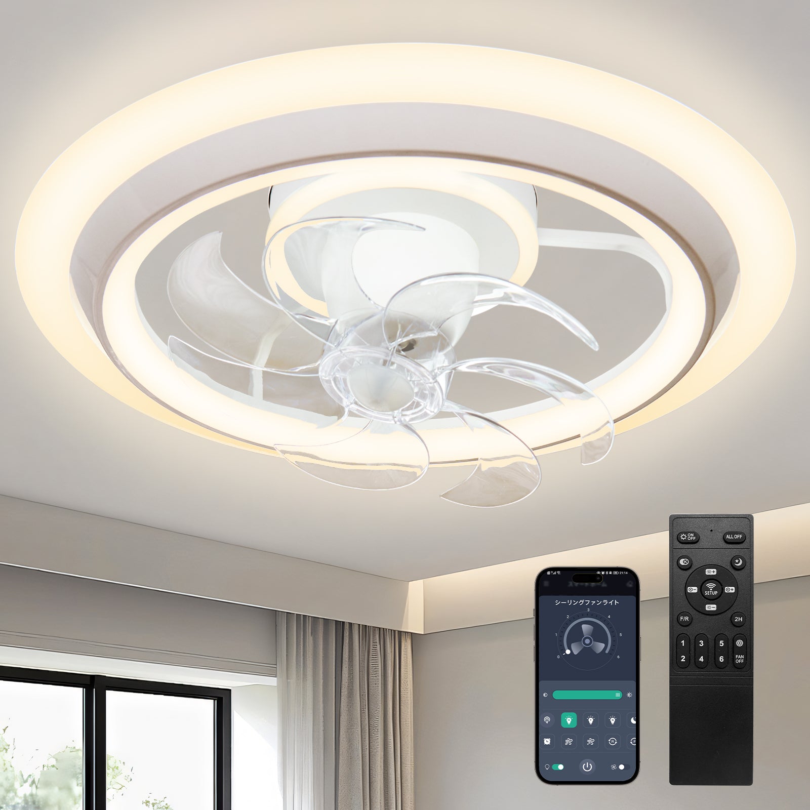 LW017 シーリングファンライト LED 60W 大型